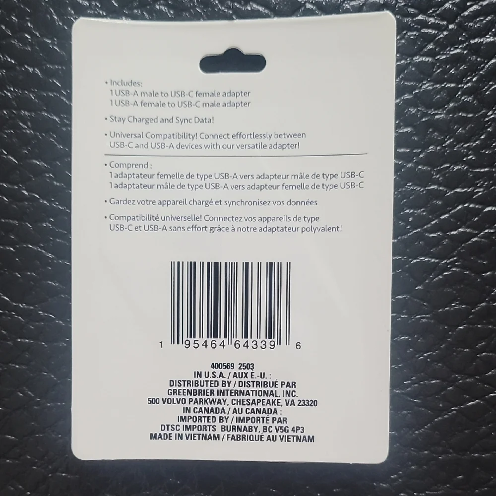 eCircuit USB-A & USB-C Adapter